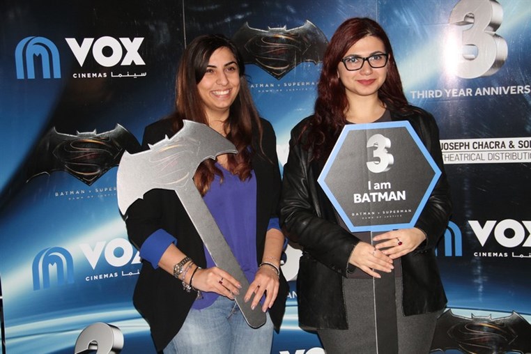 VOX Cinemas 3rd Year Anniversary